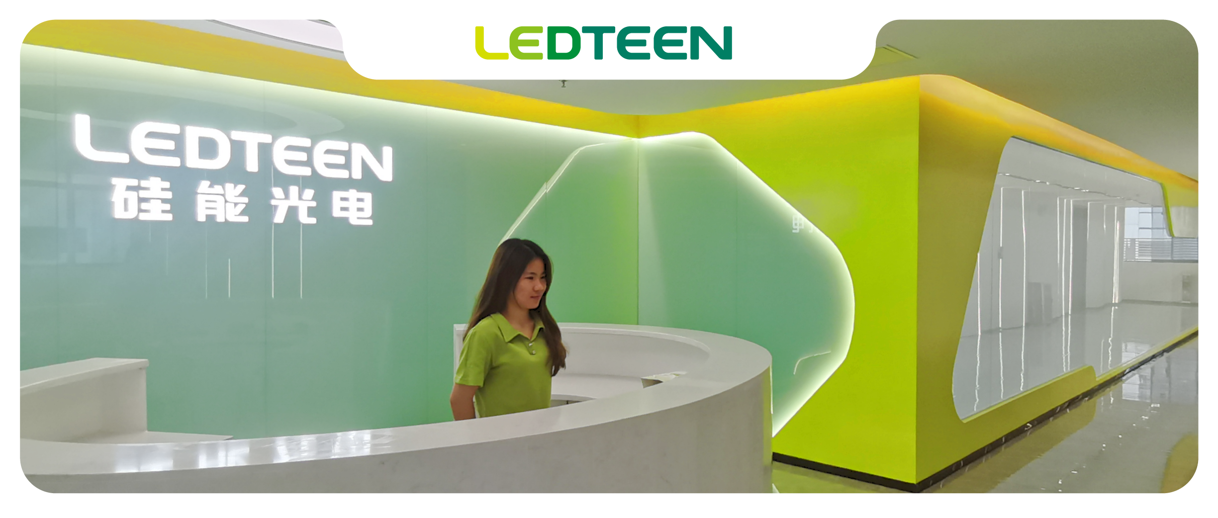 萬級潔凈新車間建成！攻堅克難，使命必達(dá)！